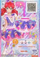 【中古】アイカツDCD/R/ボトムス/ポップ/Milky Joker/1弾 F1-55[R]：マカロンアラモードスカート