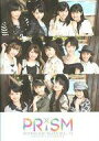【中古】パンフレット(ライブ・コンサート) ≪パンフレット(ライブ)≫ パンフ)モーニング娘。’15 CONCERT TOUR AUTUMN PRISM