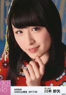 【中古】生写真(AKB48・SKE48)/アイドル/AKB48 川本紗矢/顔アップ/AKB48 2017年3月度 net shop限定個別生写真「2017.03」「翼はいらない 花柄」衣装