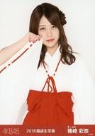 【中古】生写真(AKB48・SKE48)/アイドル/AKB48 篠崎彩奈/バストアップ/2018年 AKB48 福袋 ランダム生写真
