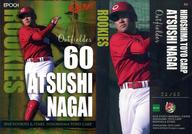 【中古】スポーツ/インサートカード/広島東洋カープ/2018 広島東洋カープ ROOKIES＆STARS R4[インサートカード]：永井敦士(/60)