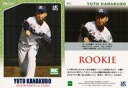 【中古】スポーツ/レギュラーカード/2018 東京ヤクルトスワローズ ROOKIES＆STARS 30c [レギュラーカード] ： 金久保優斗