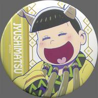 発売日 2017/10/13 メーカー HMV 型番 - JAN 5000007387932 備考 商品解説■「HMV×おそ松さん」コラボグッズの『缶バッジコレクション(等身Ver.)』です。【商品詳細】サイズ：直径約65mm素材：ブリキ、紙、PET、鉄 関連商品はこちらから HMV　