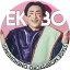 【中古】バッジ・ピンズ(男性) なだぎ武(エクボ)/背景:ピンク トレーディング缶バッジ 「舞台『モブサイコ100』」 380円