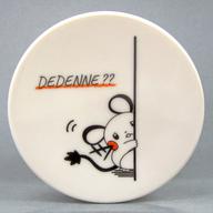 【中古】皿・茶碗(キャラクター) デデンネ(顔出し) デデンネのお皿 「一番くじ ポケモンリサーチ～デデンネ～」 D賞