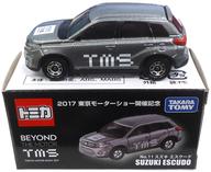 【中古】ミニカー 1/63 スズキ エスクード(パールシルバー) 「トミカ BEYOND THE MOTOR No.11」 東京モーターショー2017開催記念