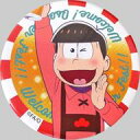【中古】バッジ・ピンズ(キャラクター) おそ松(アップ) 「おそ松さん 6つ子が帰ってきたよ!全員集合!!トト子も最高♪ トレーディング缶バッジ Osotober Fest ver.」