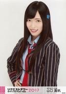 【中古】生写真(AKB48・SKE48)/アイドル/NGT48 山口真