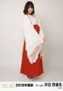 【中古】生写真(AKB48・SKE48)/アイドル/SKE4...