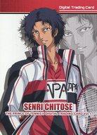 【中古】アニメ系トレ