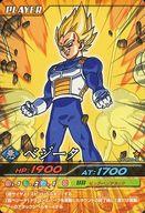 【中古】DBZデータカードダス/プロ