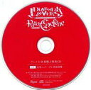 【中古】アニメ系CD DIABOLIK LOVERS Para-Selene Vol.13 逆巻シュウ(CV：鳥海浩輔) アニメイト特典ドラマCD