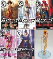 楽天市場】超ワンピース スタイリング フィギュアの通販