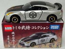 【中古】ミニカー 1/61 織田信長トミカ 日産 GT-R(シルバー×ブラック) 「トミカ 武将コレクション」