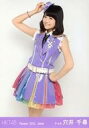 【中古】生写真(AKB48・SKE48)/アイドル/HKT48 穴井千尋/膝上/劇場トレーディング生写真セット2013.June