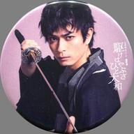 【中古】バッジ・ピンズ(男性) 林田航平(島田魁)/胸上・背景紫 ランダム缶バッジ 「〜もののふシリーズ 最終章〜 舞台 『駆けはやぶさ ひと大和』」