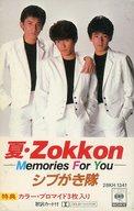 šۥߥ塼åơ ֤ / ơZokkon -Memories For you-