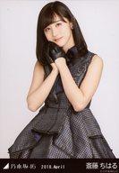 【中古】生写真(乃木坂46)/アイドル/乃木坂46 斎藤ち