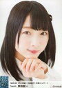 【中古】生写真(AKB48・SKE48)/アイドル/NMB4...