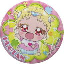 【中古】バッジ・ピンズ(キャラクター) はぐたん 「映画 プリキュアスーパースターズ! 缶バッジ」 劇場グッズ