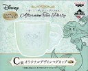 【中古】マグカップ 湯のみ(キャラクター) アリエル オリジナルデザインマグカップ 「一番くじ ディズニープリンセス Afternoon Tea Party」 C賞