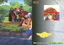 【中古】アニメ系トレカ/ノーマル/ファルコムトレーディングカードVol.1 092[ノーマル]：風の伝説ザナドゥII