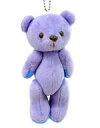 【中古】ぬいぐるみ くまめいと(ラベンダー&ブルーベリー) ぬいぐるみマスコット 「くまめいと」