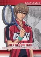 【中古】アニメ系トレ