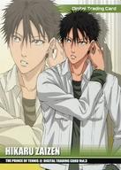 【中古】アニメ系トレ