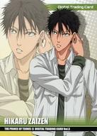 【中古】アニメ系トレ