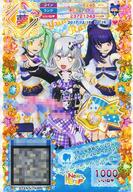 【中古】プリパラ/夢レア/マイチケ/ボトムス/プレミアム/Clockgarden/タイム5弾 T-003[夢]：時のスカート(排出版)