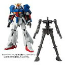 【中古】食玩 トレーディングフィギュア 1.Zガンダム アーマーセット(アーマーパーツ/無可動ハンガーパーツ) 「機動戦士ガンダム Gフレーム02」