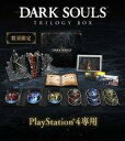 yÁzPS4\tg DARK SOULS TRILOGY BOX