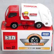 発売日 - メーカー タカラトミー 型番 - JAN 4904810365358 備考 商品解説■「トミカ イベントモデル」に、トミカ博 清掃車(レッド×ホワイト)がラインナップ。【商品詳細】仕様：バケット上下/バケット扉開閉サイズ：全長約7cm 関連商品はこちらから タカラトミー　