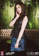 【中古】生写真(AKB48・SKE48)/アイドル/SKE48 北川綾巴/「愛の喪明け」Ver./CD「ジャーバージャ」劇場盤特典生写真