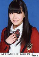 発売日 2013/05/10 メーカー - 型番 - 出演 白間美瑠　 NMB48　 関連商品はこちらから 白間美瑠　 NMB48　