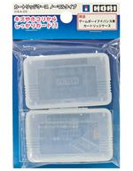 Mirror Shield BittBoy PocketGo 日本製 自社製造直販