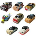 【中古】ミニカー 全8種セット 「トミカ むかしばなし」