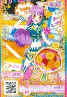 【中古】プリパラ/スーパーレア/プリチケ/パシャッとアイテム/ラブリー/Sweet Honey/第1弾 PCH1-66[SR]：ピンクフラワーブーケ