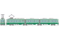 【新品】鉄道模型 1/150 筑豊電気鉄道 2000形2004号(