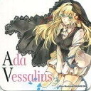 【中古】コースター(キャラクター) エイダ=ベザリウス オリジナルコースター 「PandoraHearts-パンドラハーツ-×ヴァニタスの手記 コラボレーションカフェ 第1弾」 コラボメニュー注文特典