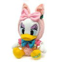 【中古】ぬいぐるみ デイジーダック ぬいぐるみ 「ディズニー・イースターワンダーランド2012」 東京ディズニーランド限定(3)