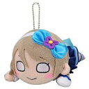 【中古】ぬいぐるみ 渡辺 曜(未熟DREAMER) 寝そべりぬいぐるみ(S) 「ラブライブ!サンシャイン!!」(3)
