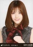 【中古】生写真(乃木坂46)/アイドル/乃木坂46 松村沙