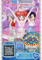 【中古】プリパラ/レア/マイチケ/ボトムス/ポップ/CandyAlamode/2014 1stライブ 8月 01-060[R]：てんとうむし スカイスカート