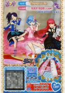 【中古】プリパラ/レア/マイチケ/ボトムス/ポップ/FortuneParty/2015 1stライブ 2-01-020[R]：ロックスタイルレディパンツR