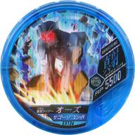 楽天市場】仮面ライダー ブットバソウル オフィシャルメダル 楽天市場】仮面ライダー ブットバソウル オフィシャルメダル