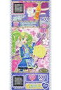 【中古】プリパラ/ガチャチケ/ヘア