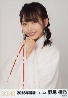 【中古】生写真(AKB48・SKE48)/アイド