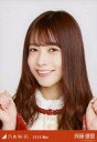 【中古】生写真(乃木坂46)/アイドル/乃木坂46 斉藤優里/バストアップ・スペシャル衣装10/「2018.May」WebShop 限定 ランダム生写真